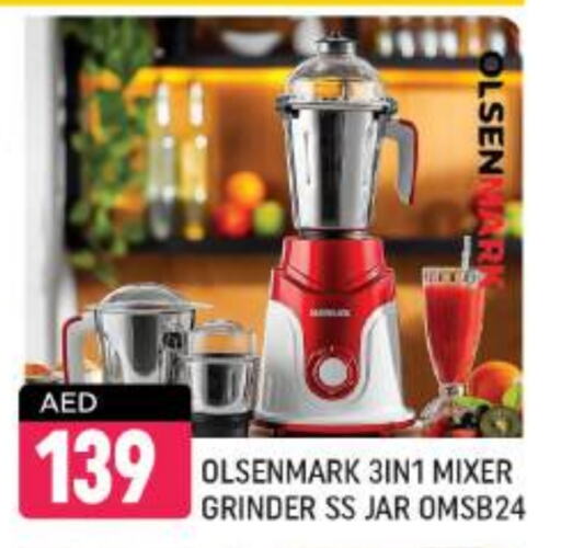 OLSENMARK Mixer / Grinder available at Shaklan  in UAE - Dubai