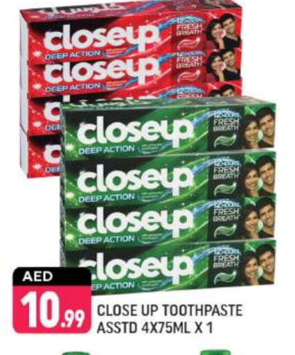 CLOSE UP Toothpaste available at Shaklan  in UAE - Dubai