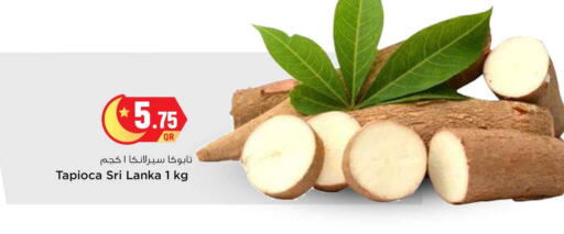 from Sri Lanka available at سفاري هايبر ماركت in قطر - الريان