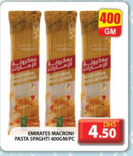 Macaroni available at Grand Hyper Market in UAE - Dubai