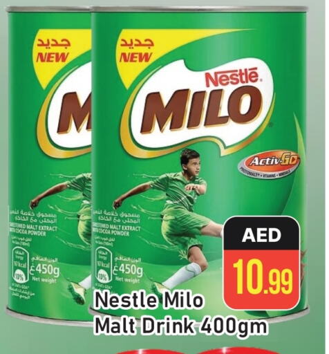 MILO available at AL MADINA (Dubai) in UAE - Dubai