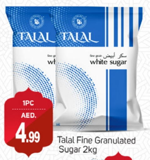 available at TALAL MARKET in UAE - Dubai