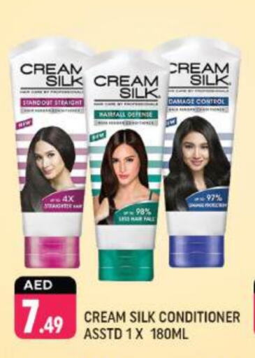 CREAM SILK Shampoo / Conditioner available at Shaklan  in UAE - Dubai