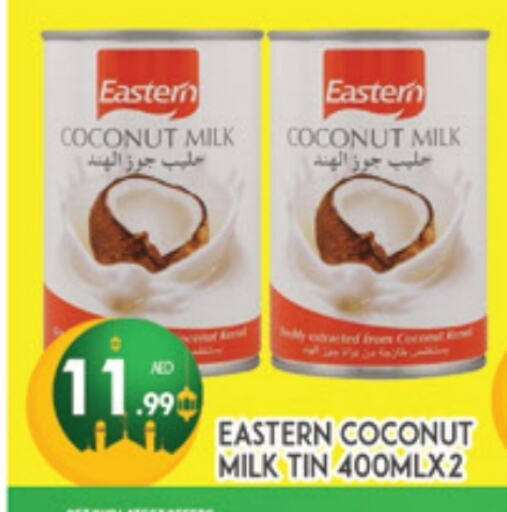 EASTERN Coconut Milk available at AL MADINA (Dubai) in UAE - Dubai