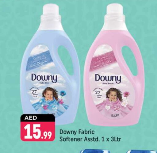 DOWNY Softener available at Shaklan  in UAE - Dubai