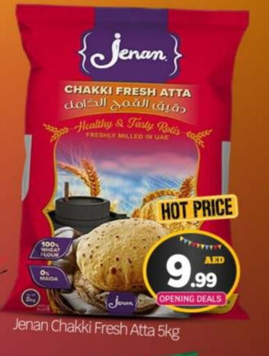 JENAN Wheat Flour available at BIGmart in UAE - Abu Dhabi