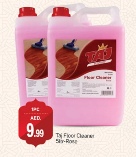 General Cleaner available at TALAL MARKET in UAE - Dubai