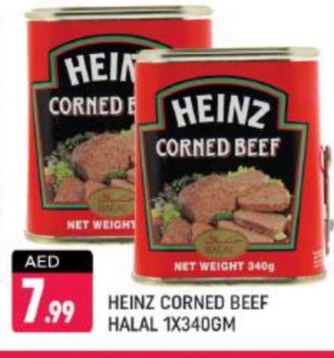 HEINZ available at Shaklan  in UAE - Dubai