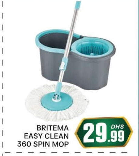 Cleaning Aid available at AL MADINA (Dubai) in UAE - Dubai