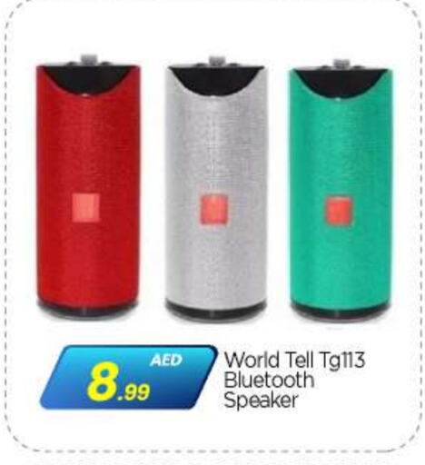 Speaker available at BIGmart in UAE - Abu Dhabi