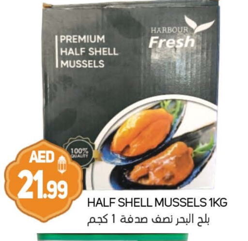 available at سوق المبارك هايبرماركت in الإمارات العربية المتحدة , الامارات - الشارقة / عجمان