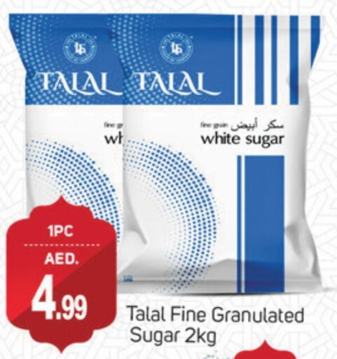 available at TALAL MARKET in UAE - Dubai