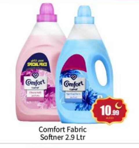 COMFORT Softener available at BIGmart in UAE - Abu Dhabi