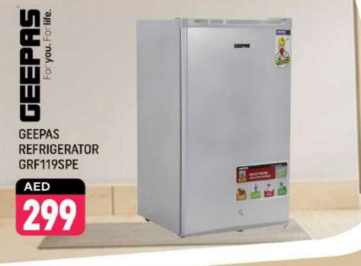 GEEPAS Refrigerator available at Shaklan  in UAE - Dubai