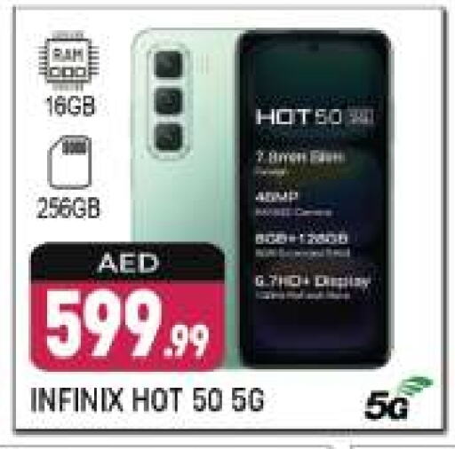 INFINIX available at Shaklan  in UAE - Dubai