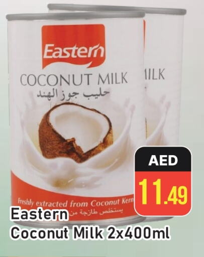 EASTERN Coconut Milk available at AL MADINA (Dubai) in UAE - Dubai