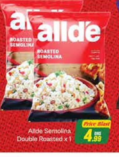 ALLDE Semolina available at Azhar Al Madina Hypermarket in UAE - Abu Dhabi