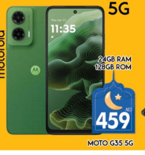 MOTOROLA available at AL MADINA (Dubai) in UAE - Dubai