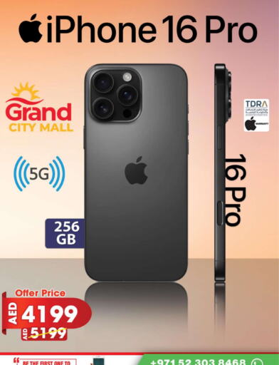 APPLE iPhone 16 available at Grand Hyper Market in UAE - Dubai