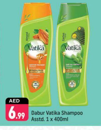 VATIKA Shampoo / Conditioner available at Shaklan  in UAE - Dubai