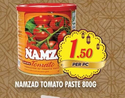 Tomato Paste available at NIGHT TO NIGHT DEPARTMENT STORE in UAE - Sharjah / Ajman