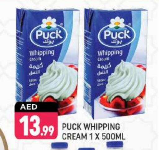 PUCK Whipping / Cooking Cream available at Shaklan  in UAE - Dubai