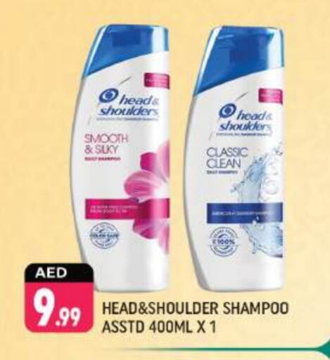 HEAD & SHOULDERS Shampoo / Conditioner available at Shaklan  in UAE - Dubai