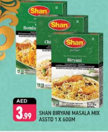 SHAN available at Shaklan  in UAE - Dubai