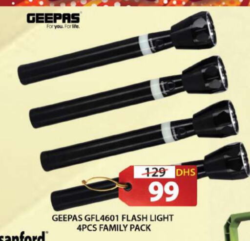 GEEPAS available at Grand Hyper Market in UAE - Sharjah / Ajman