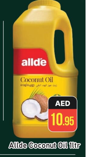 ALLDE Coconut Oil available at AL MADINA (Dubai) in UAE - Dubai