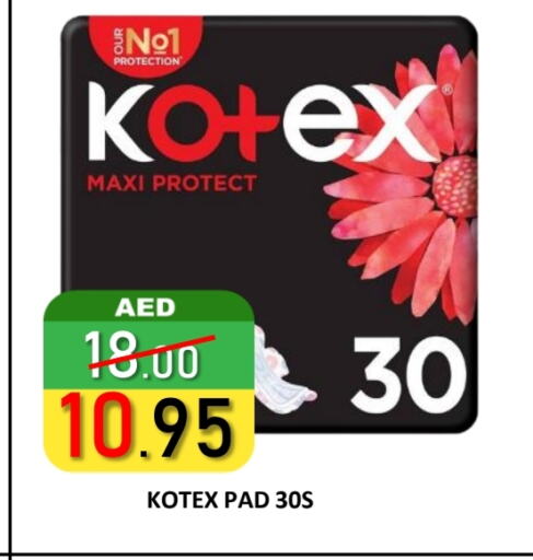 KOTEX available at ROYAL GULF HYPERMARKET LLC in UAE - Abu Dhabi