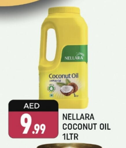 NELLARA Coconut Oil available at Shaklan  in UAE - Dubai