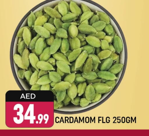 أعشاب مجففة available at شكلان ماركت in الإمارات العربية المتحدة , الامارات - دبي