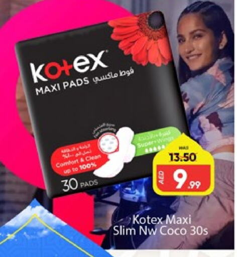 KOTEX available at Al Madina  in UAE - Dubai