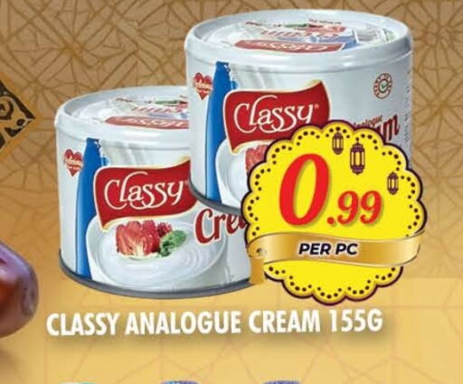 Analogue cream available at NIGHT TO NIGHT DEPARTMENT STORE in UAE - Sharjah / Ajman