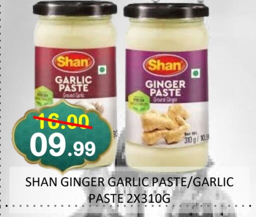 SHAN Garlic Paste available at ROYAL GULF HYPERMARKET LLC in UAE - Abu Dhabi