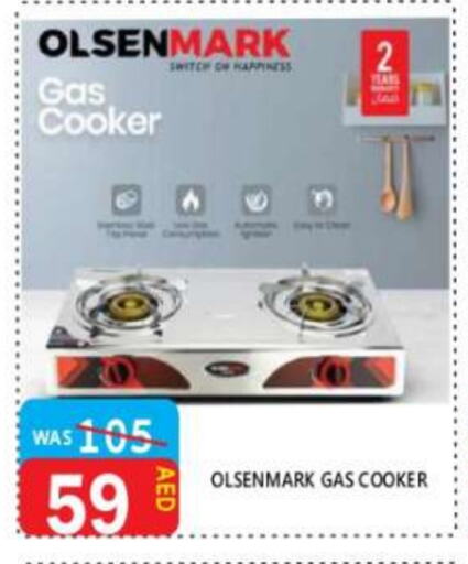 OLSENMARK available at United Hypermarket in UAE - Dubai