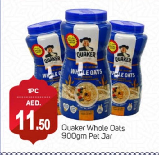 QUAKER Oats available at TALAL MARKET in UAE - Sharjah / Ajman