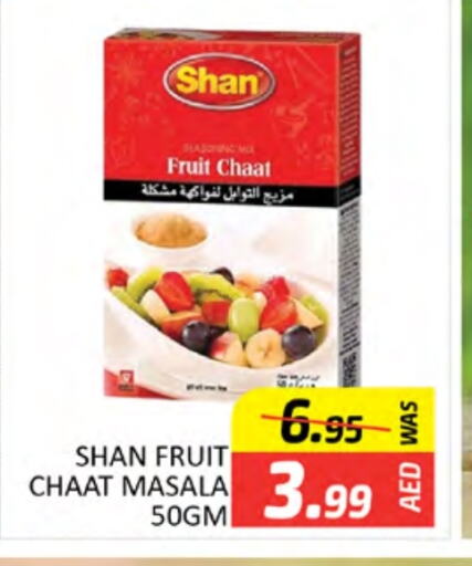 SHAN available at Al Madina  in UAE - Dubai