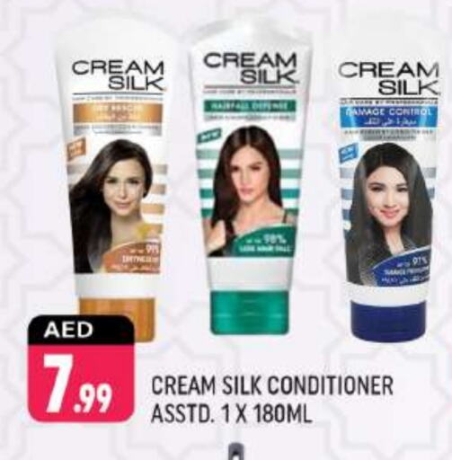 CREAM SILK Shampoo / Conditioner available at Shaklan  in UAE - Dubai