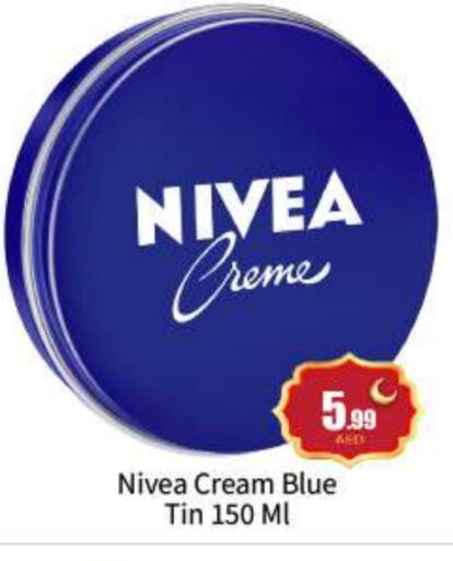 Nivea Face Cream available at BIGmart in UAE - Abu Dhabi