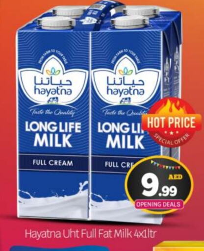 HAYATNA Long Life / UHT Milk available at BIGmart in UAE - Abu Dhabi