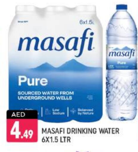 MASAFI available at Shaklan  in UAE - Dubai