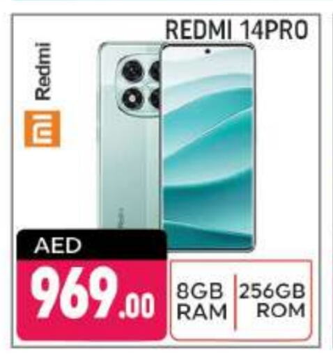 REDMI available at Shaklan  in UAE - Dubai