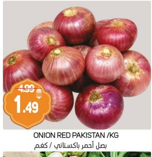 Onion from Pakistan available at Souk Al Mubarak Hypermarket in UAE - Sharjah / Ajman