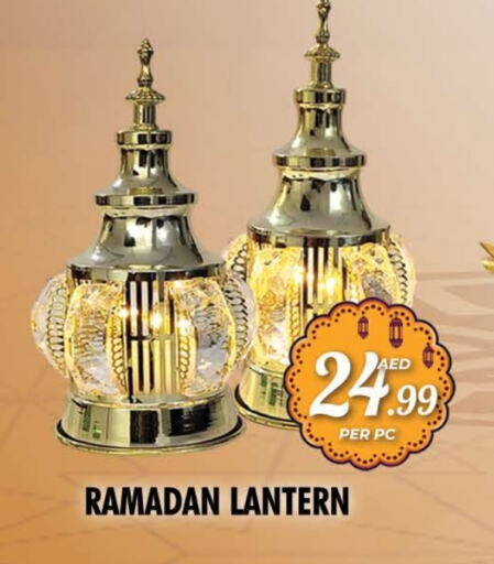 available at NIGHT TO NIGHT DEPARTMENT STORE in UAE - Sharjah / Ajman