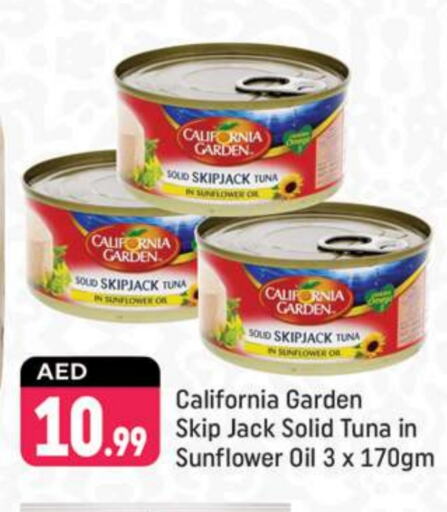 CALIFORNIA GARDEN Tuna - Canned available at Shaklan  in UAE - Dubai