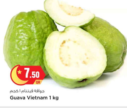 Guava from Vietnam available at سفاري هايبر ماركت in قطر - الريان