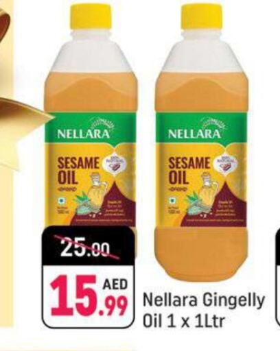 NELLARA Sesame Oil available at Shaklan  in UAE - Dubai