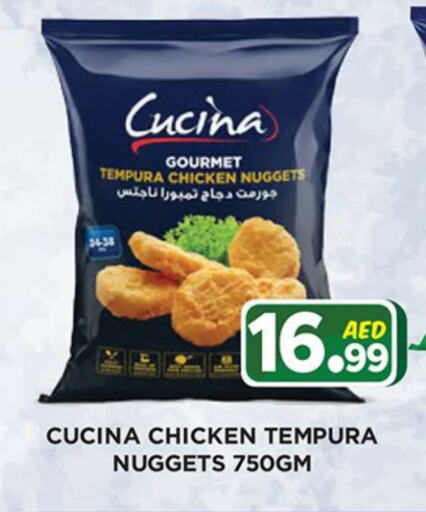 CUCINA Chicken Nuggets available at Ainas Al madina hypermarket in UAE - Sharjah / Ajman